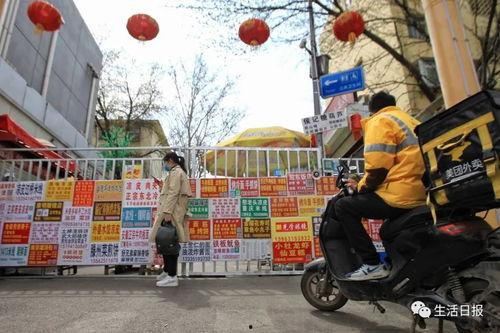 青岛地铁吃瓜墙成网红打卡地,网红打卡地背后的城市文化新现象